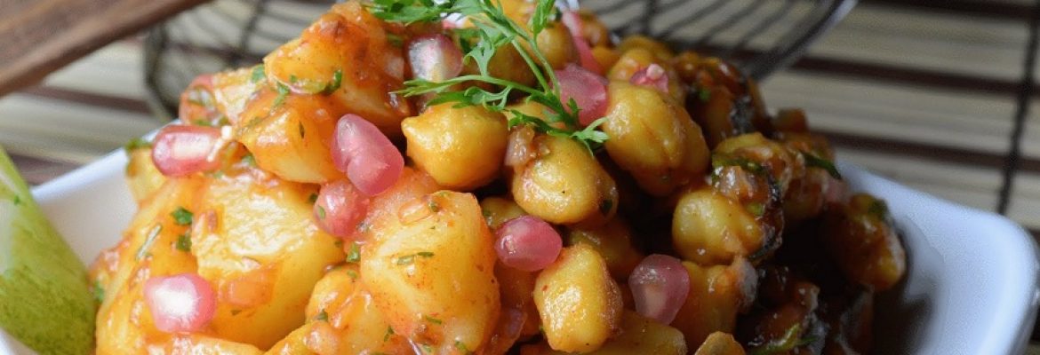 Aloo Chana Chaat Recipe