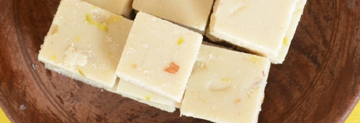 How to Make Barfi at Home