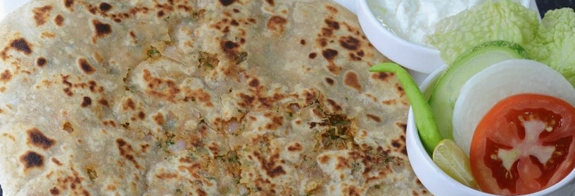 Onion Paratha Recipe