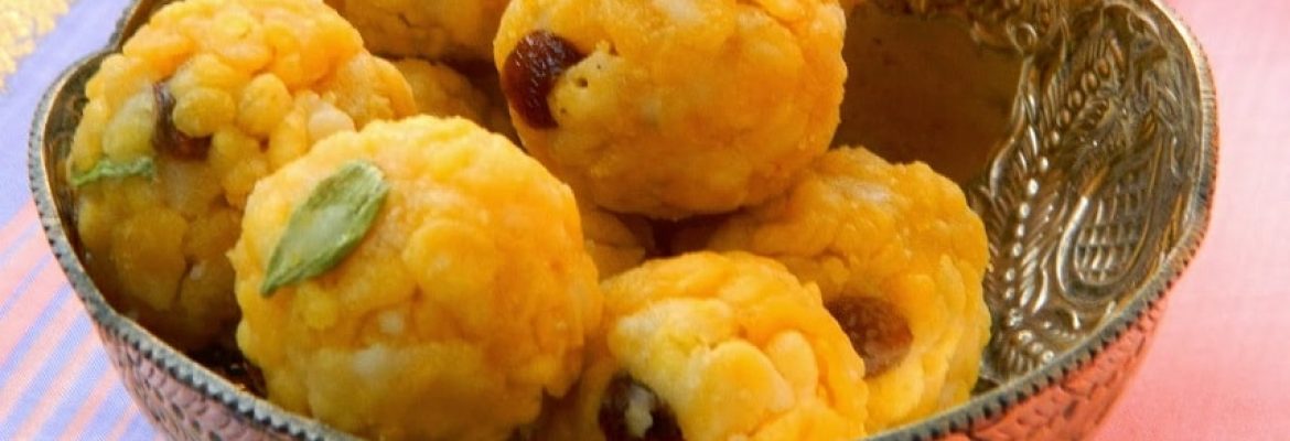 Boondi Ladoo Recipe