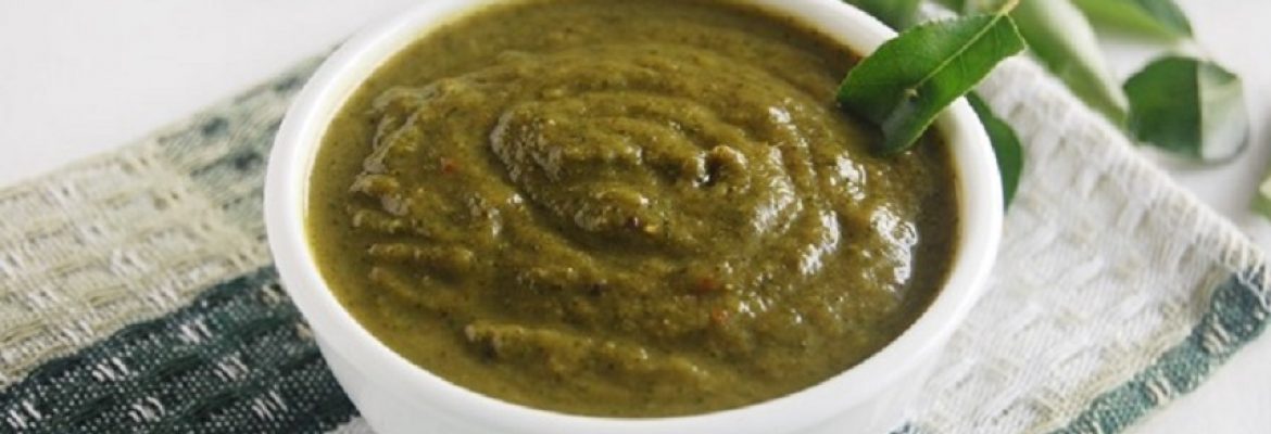 Curry Leaves Chutney Recipe
