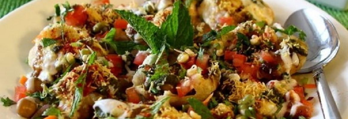 Dahi Papdi Chaat Recipe