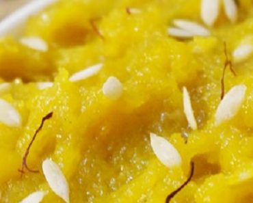 Kaddu Ka Halwa Recipe