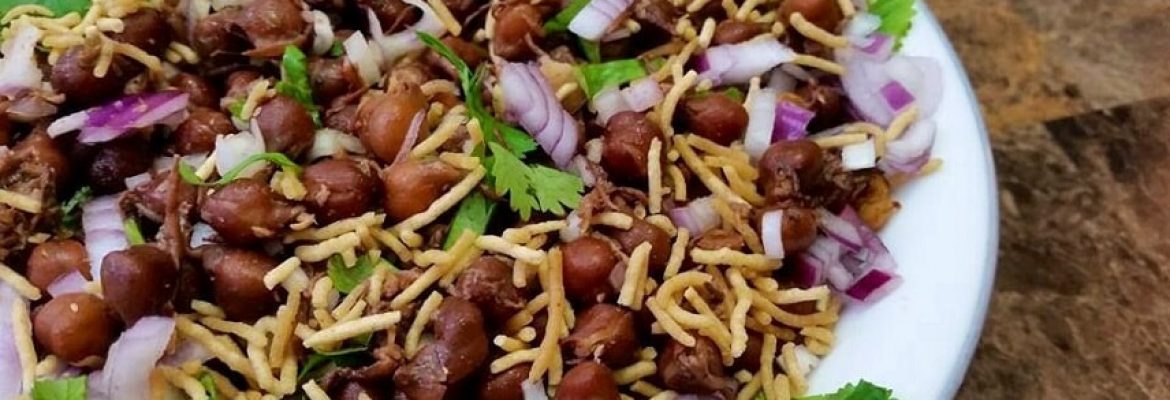 Kala Chana Chaat Recipe