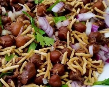 Kala Chana Chaat Recipe