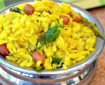 Poha Upma Recipe