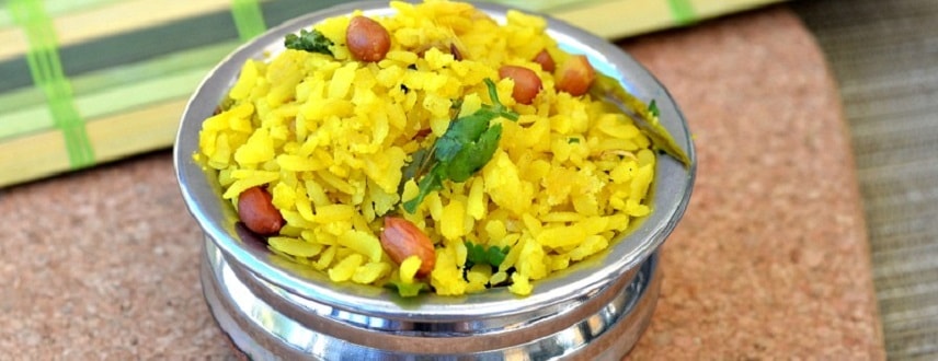 Poha Upma Recipe