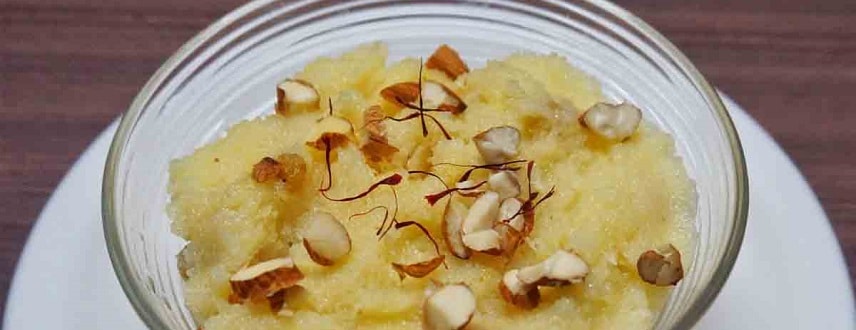 Sooji Halwa Recipe