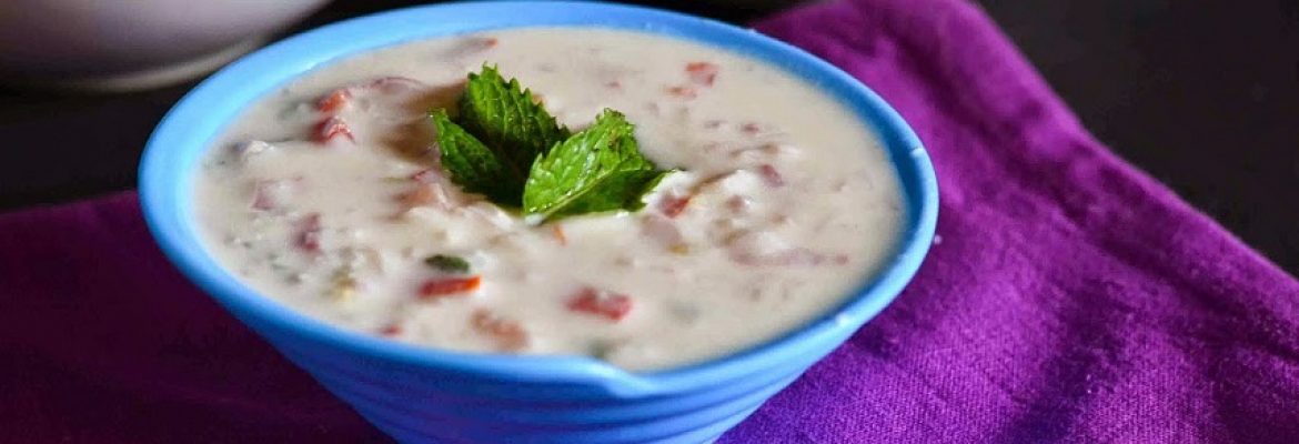 Vegetable Raita Recipe