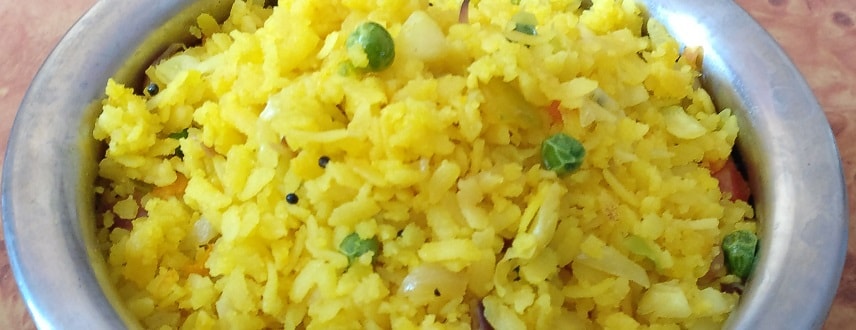 Kanda Poha Recipe